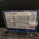 바른풍미숯불구이임은점 이미지