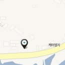 위니아서비스화성점 이미지