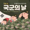 닥터모락 평택점 이미지