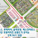 DS 내과병원 이미지