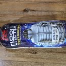 세탁느낌 | 다운 세탁