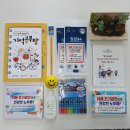 칠곡군치매안심센터 뉴데일리