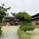 대가 | 청주 상견례 장소 한옥 맛집 대가 한정식 후기