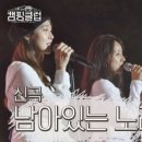 여기노래클럽 이미지