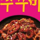 아나주식회사 이미지