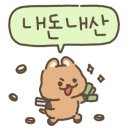 세실로 L 네이버블로그