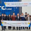 농업회사법인㈜명품 이미지