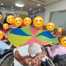 요양센터한솔 이미지