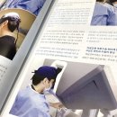 미래산부인과의원 이미지