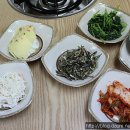 동촌식당