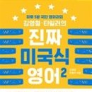위즈덤차이나
