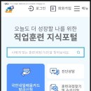 사당간호학원