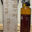 파주방앗간 이미지