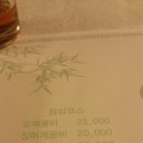 명선헌 네이버블로그