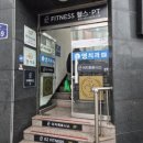 사러가시장 사거리(도림신협 앞) 이미지