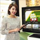 스카이라이프 이미지
