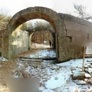 화산마을 이미지