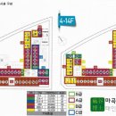마곡박사공인중개사사무소 이미지