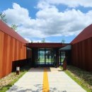 대가연꽃테마공원 이미지