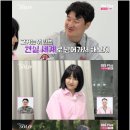 영자머리 이미지