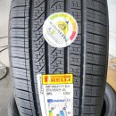 남해-275 이미지