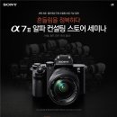 알파스토어 이미지