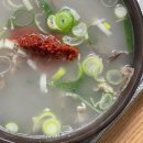 하얀마을 경로식당 이미지