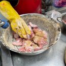 홍성닭집 이미지