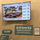 소킹닷컴 | [강원/고성] 야외바베큐 즐기는 속초고성숙소 "오션투유리조트 속초설악비치호텔앤콘도"(파노라마 오션...