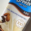 GS25 뉴익산우남점 이미지