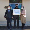 원할인마트 이미지