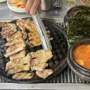 노포연탄집 - 김포시 운양동 | 노포연탄집