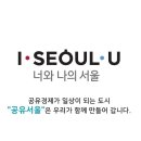 공영카써비스