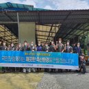 강금자농장 이미지