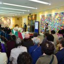 건강경로당 이미지