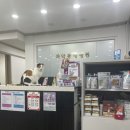 관악동물종합병원 이미지