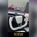 요크요크 본점