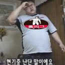 용천통닭2호점 | 근교 담양 - 메타 파크 :: 2호 태어나고 두근두근 첫 여행!! 담양 용천 통닭 + 닭똥집 튀김 튀겨서...