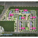 유호산업개발(주) 이미지