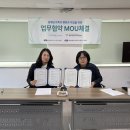 장애인재활지원센터 시민일보