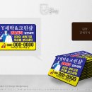 제일컴퓨터세탁소 네이버블로그