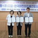 한국어린이집 Daum카페