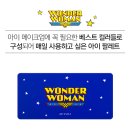 원더우먼 네일 이미지