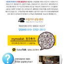 대동콜렉션 이미지