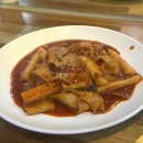 [김해 어방동] 인제대 맛집 10년전이랑 똑같은 미각분식 계란김밥은 꼭 시키기