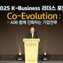 KB국민은행 앞 이미지