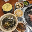 [정자역 맛집] 우돈정자생막창 | 고소하고 쫄깃한 대구식생막창 주차 메뉴 시식후기