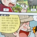 동욱목장 이미지