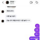 뽑아봅세 | 개강한 대학생은 건드는게 아니다.