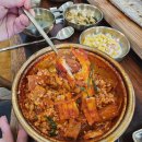 바른갈치 이미지